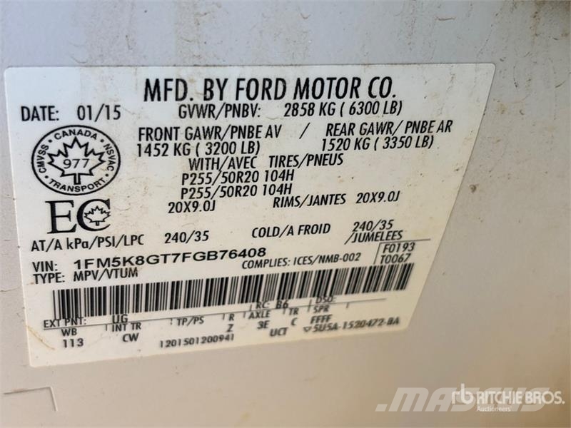 Ford Explorer Voiture