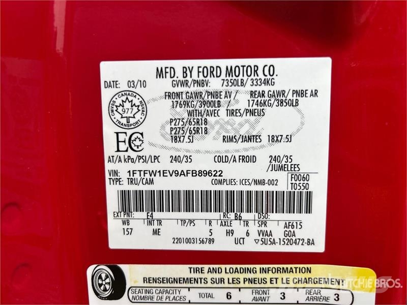 Ford F-150 أخرى