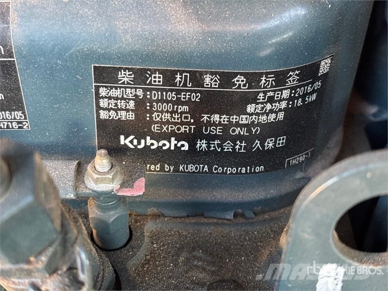 Genie GS-3369RT رافعات مقصية الشكل