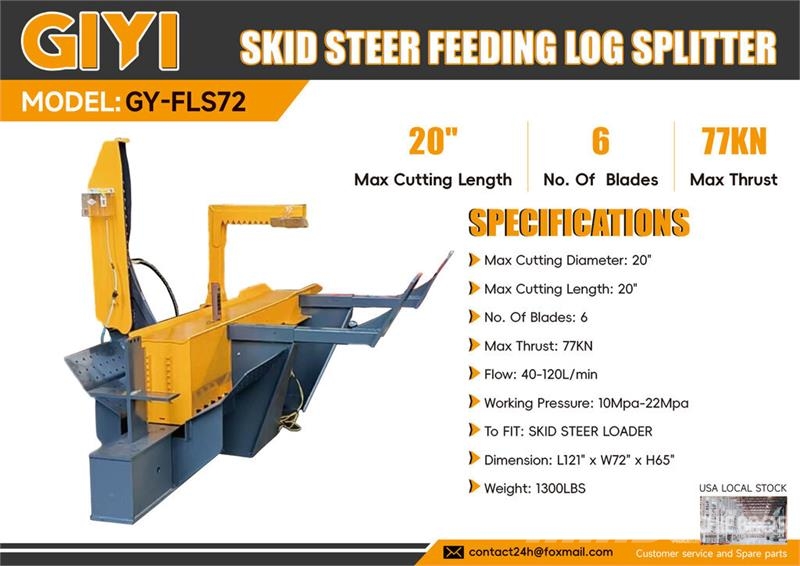  GIYI GY-FLS72 20 in Skid Steer Feeding Log Splitte مكونات أخرى