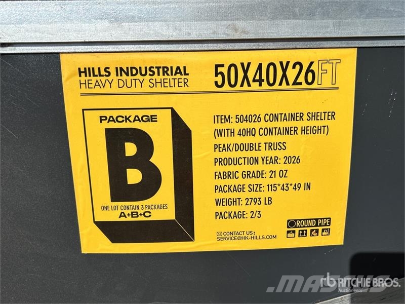 HIlls Industrial 504026 50 ft x 40 ft Container Sh Строительная техника - Другие