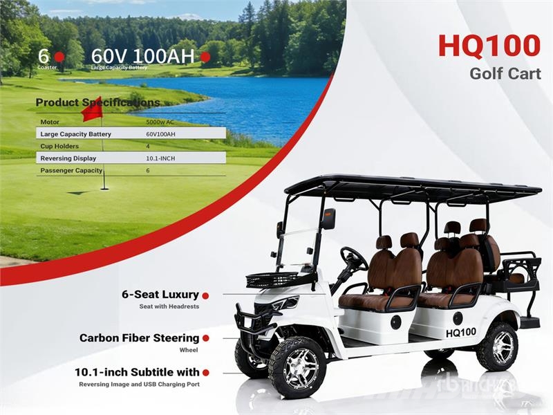 HQ100 Electric White Six-Seater Golf Cart (Unused) 高爾夫球車