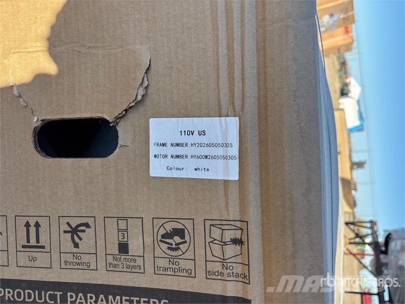  IRMOTO-WHITE Electric Moped (Unused) 汽车