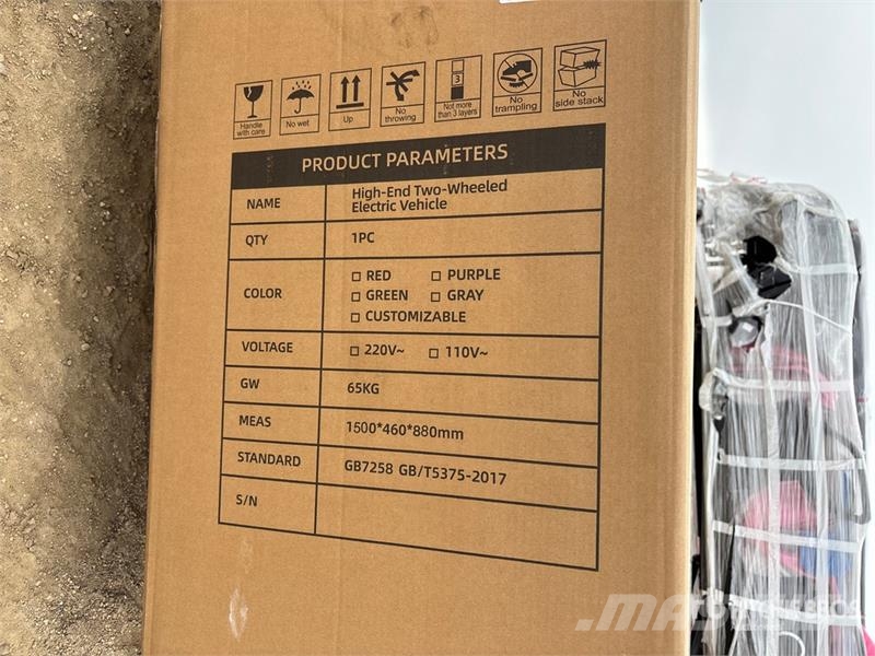  IRMOTO-WHITE Electric Moped (Unused) سيارات