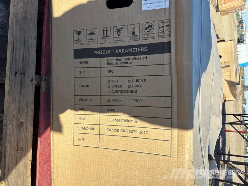  IRMOTO-WHITE Electric Moped (Unused) 汽车
