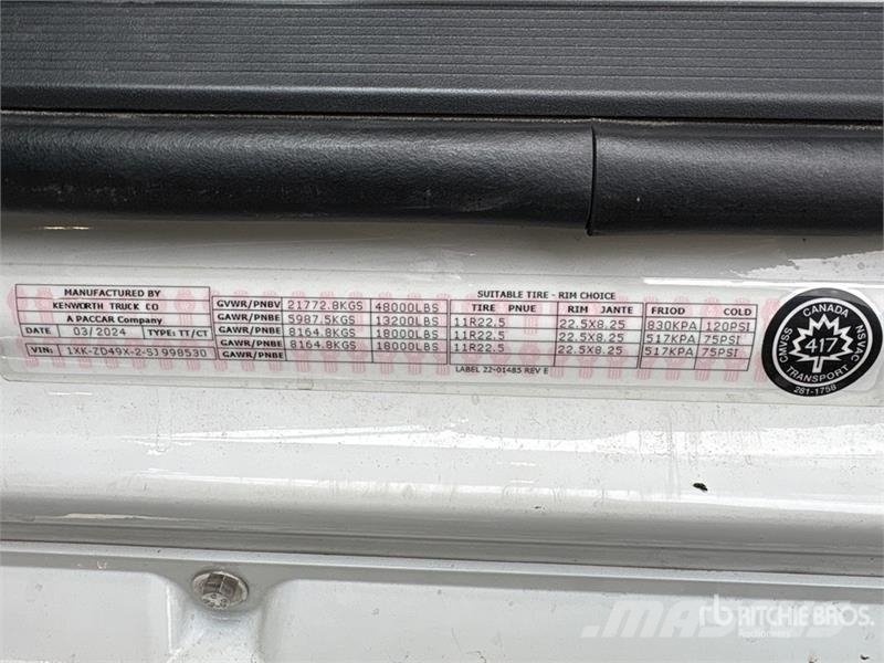 Kenworth T880 牵引车