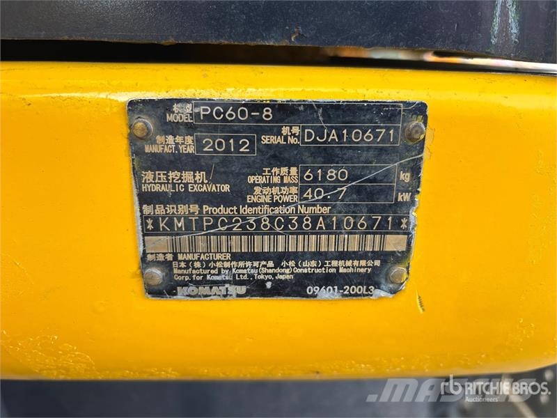 Komatsu PC60-8 Mini Excavator Mini bageri <7t