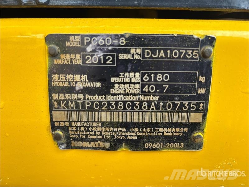 Komatsu PC60-8 Mini Excavator Мини екскаватори < 7 т