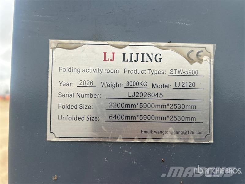  LJ2120 20 ft Unfolding Movable House مقطورات أخرى