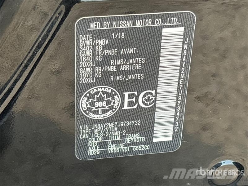 Nissan Armada سيارات