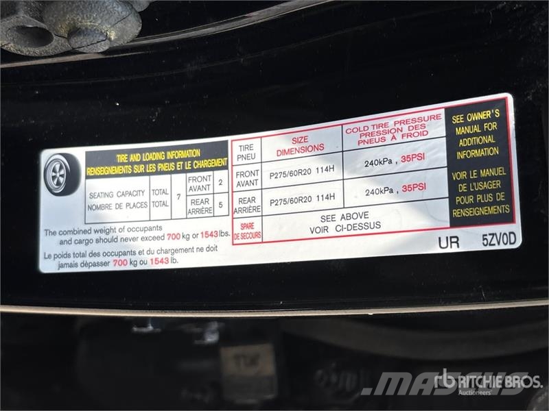 Nissan Armada سيارات