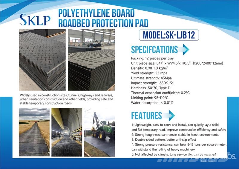 Quantity of (12) SKLP SK-LJB12 94 in x 47 in Poly Transportes - Outros