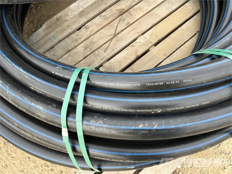  Quantity of (3) HDPE 2 in 100 m Pipe Sistemi za navodnjavanje