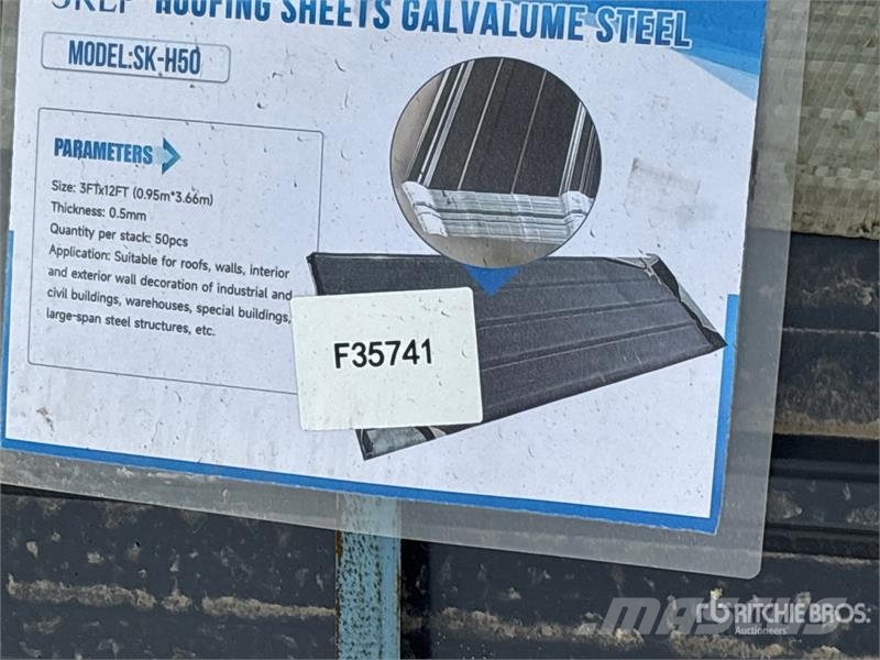 Quantity of (50) SKLP SKH50 Galvalume Steel Sheet Seilwinden, Bauaufzüge und Lastenaufzüge
