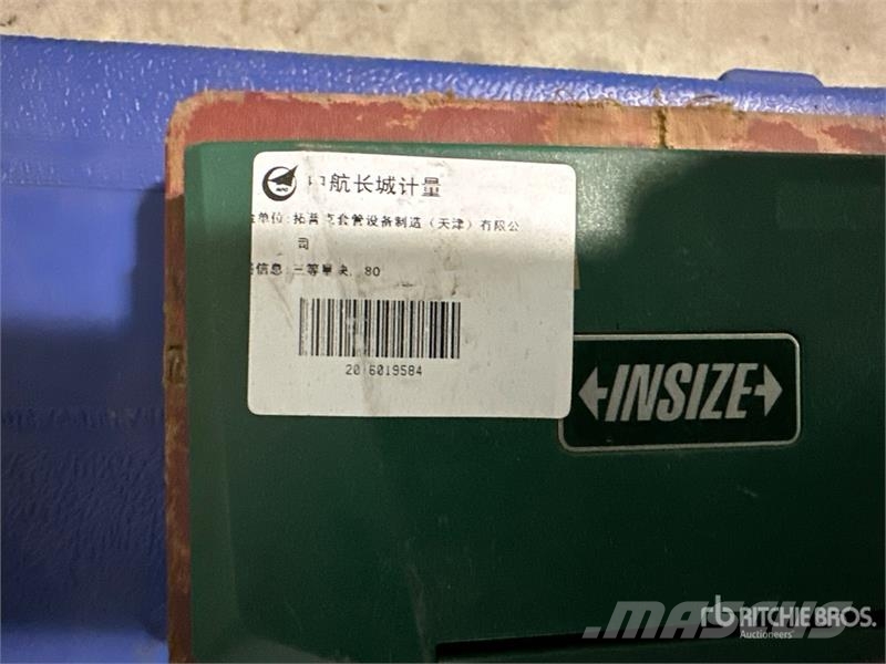 Quantity of Miscellaneous Machinists Tools مكونات أخرى