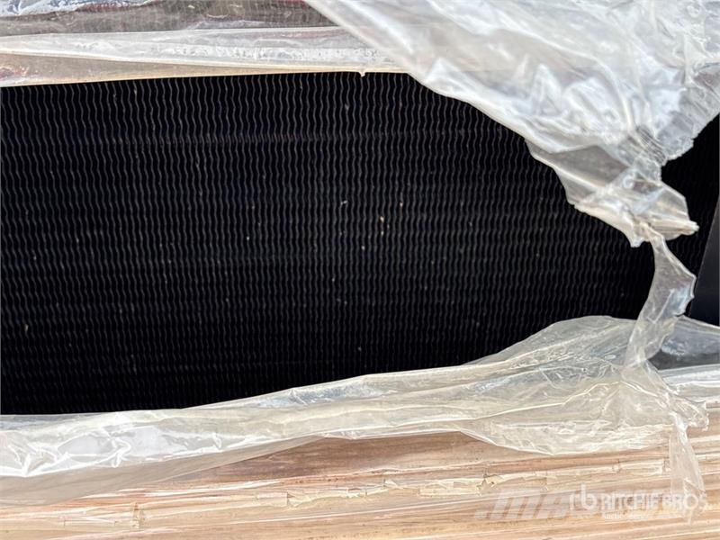 Radiator Ostale kargo komponente
