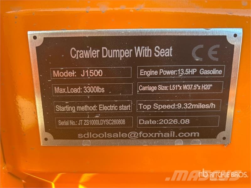SDLOOL SL-J1500 1.5 ton Mini Crawler Dumper (Unuse عربات نقل قلابة للمواقع