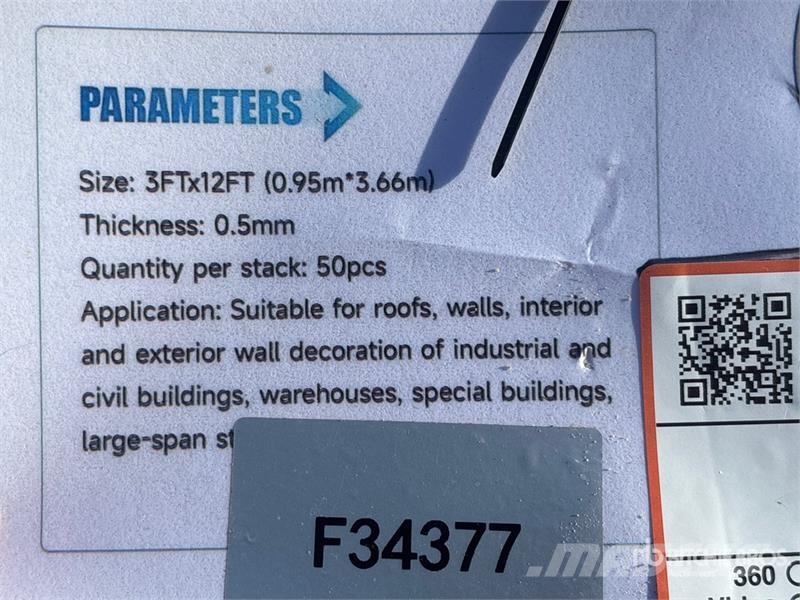  SKLP SKH50 Galvalume Steel Sheets (Unused) المصاعد والرافعات المادية