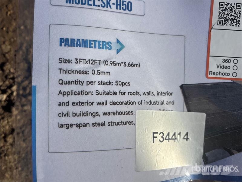  SKLP SKH50 Galvalume Steel Sheets (Unused) المصاعد والرافعات المادية