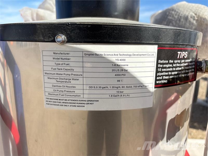 Suihe PW Skid-Mounted Pressure Washer (Unused) معدات الغسل بالضغط الخفيف