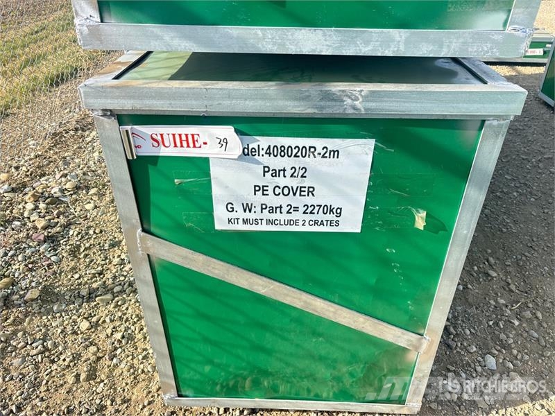 Suihe S408020R 鉄骨建造物