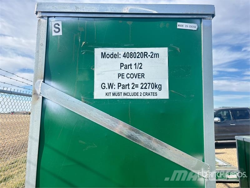 Suihe S408020R 鉄骨建造物