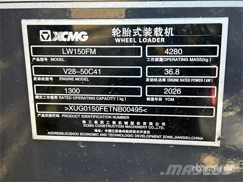 XCMG LW150FM Wheel Loader (Unused) Rataslaadurid