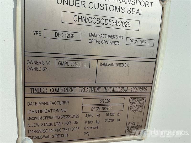 12 ft Storage Container 貯蔵