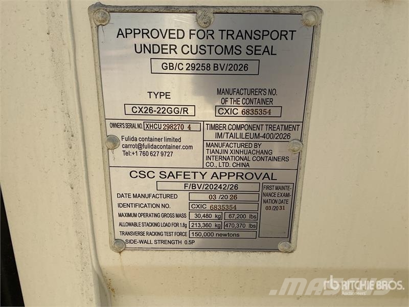 20 ft Standard Multi-Door Storage Container Storage containers