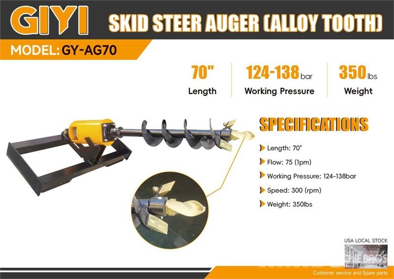 GIYI GY-AG70 Alloy Skid Steer Auger (Unused) مثاقيب