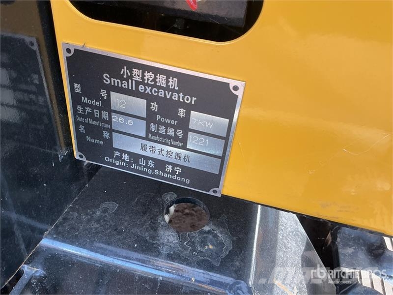  NR12 Mini Excavator (Unused) Mini ekskavatori < 7 t