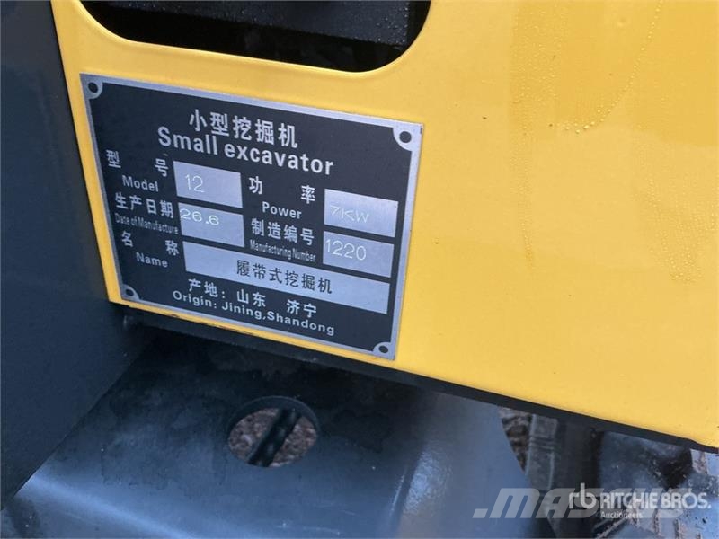  NR12 Mini Excavator (Unused) Mini ekskavatori < 7 t
