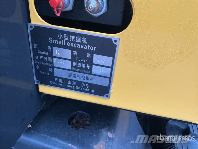  NR12 Mini Excavator (Unused) Mini ekskavatori < 7 t