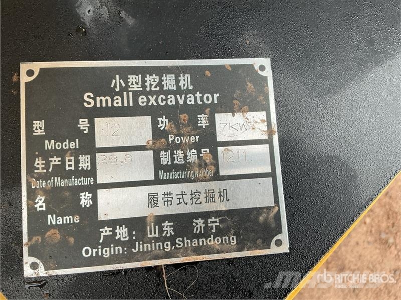  NR12 Mini Excavator (Unused) Mini ekskavatori < 7 t