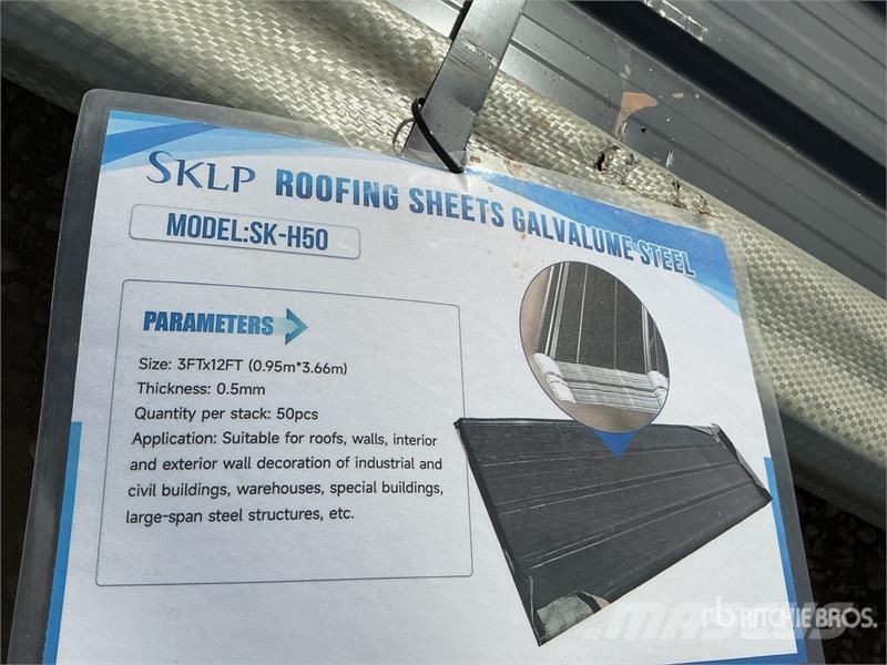 Quantity of (50) SKLP SKH50 Galvalume Steel Sheet Seilwinden, Bauaufzüge und Lastenaufzüge