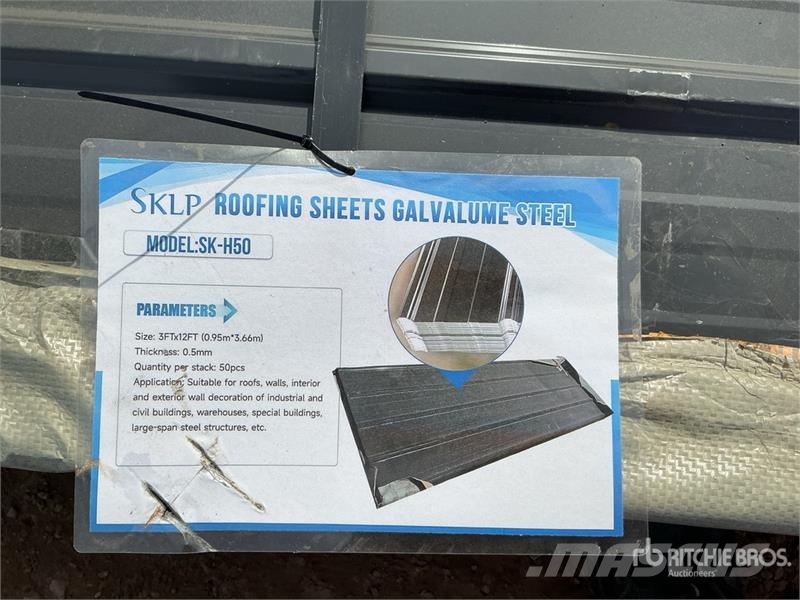  Quantity of (50)  SKLP SKH50 Galvalume Steel Sheet Seilwinden, Bauaufzüge und Lastenaufzüge