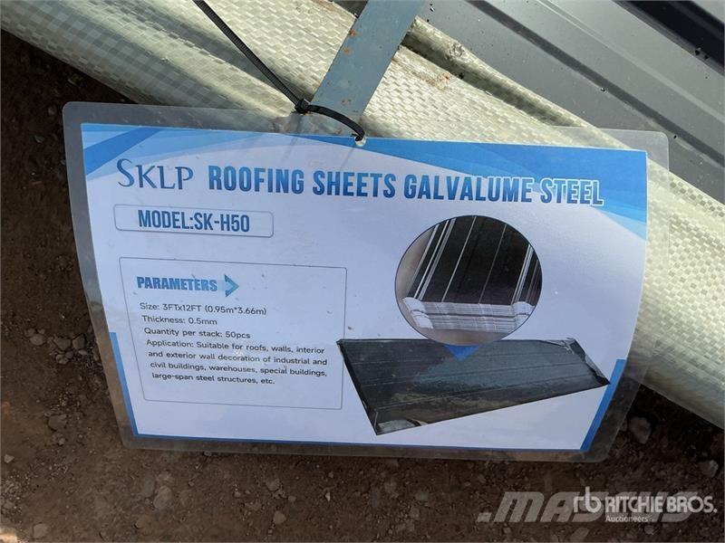 Quantity of (50) SKLP SKH50 Galvalume Steel Sheet Seilwinden, Bauaufzüge und Lastenaufzüge