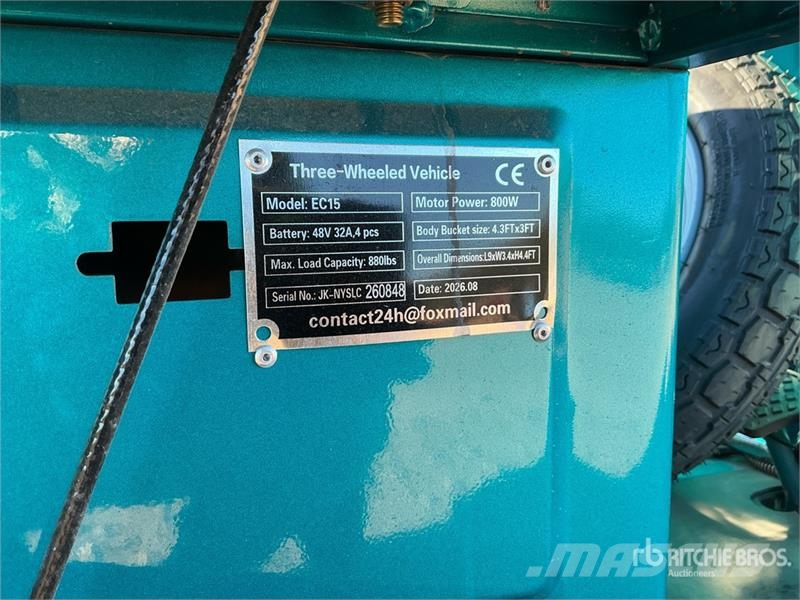 SDLOOL SL-EC15 Electric Trike (Unused) Auto