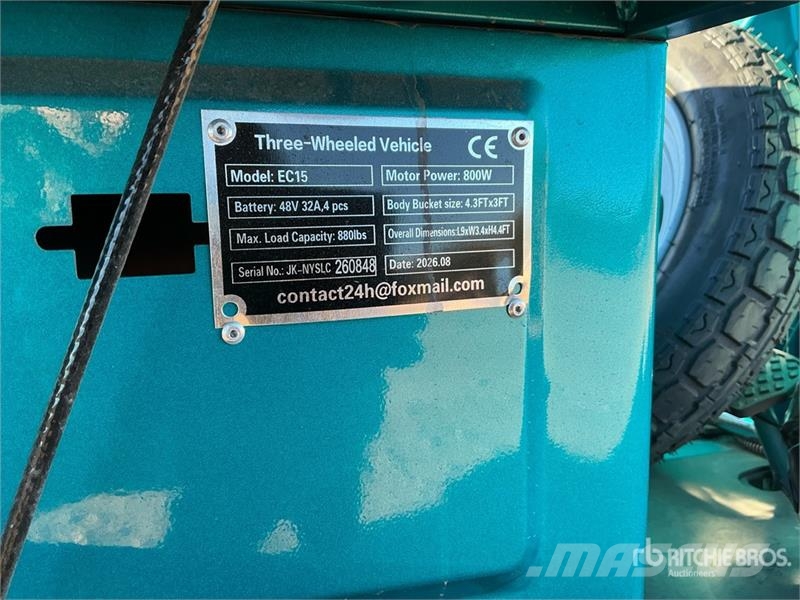 SDLOOL SL-EC15 Electric Trike (Unused) Auto