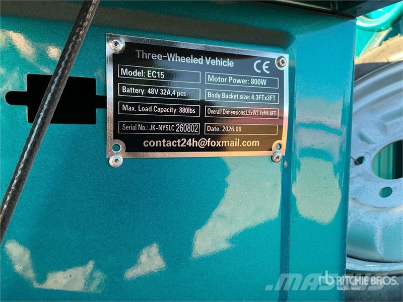 SDLOOL SL-EC15 Electric Trike (Unused) 汽车
