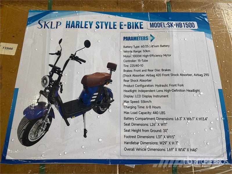 SKLP SK-HB1500 Harley Style Electric Scooter (Unus Всюдиходи