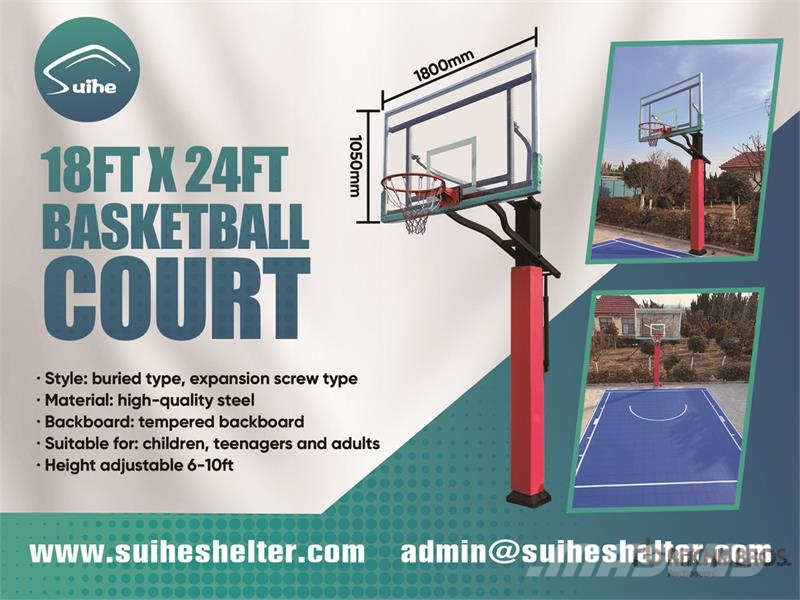 Suihe BC-18ft×24ft 18 ft x 24 ft Basketball Court w/Adju Компоненты строительной техники