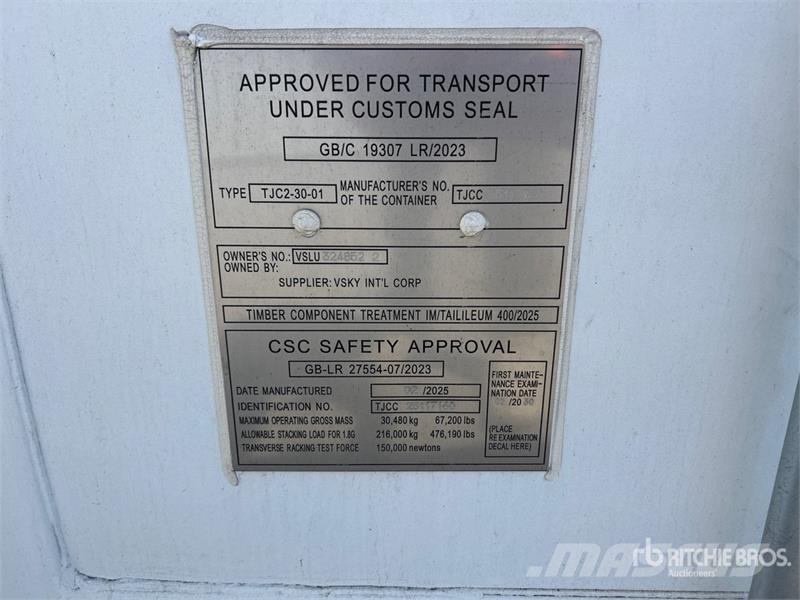  20 ft Standard Storage Container Storage containers