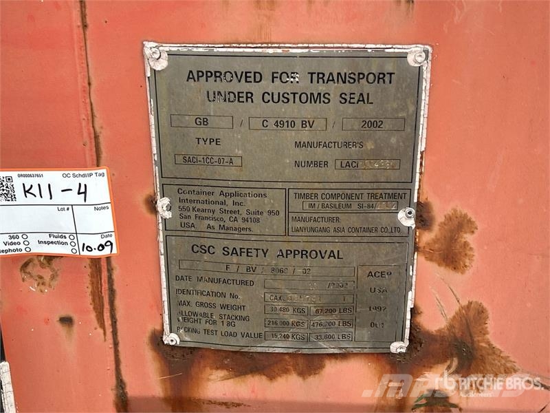  20 ft Storage Container حاويات تخزين