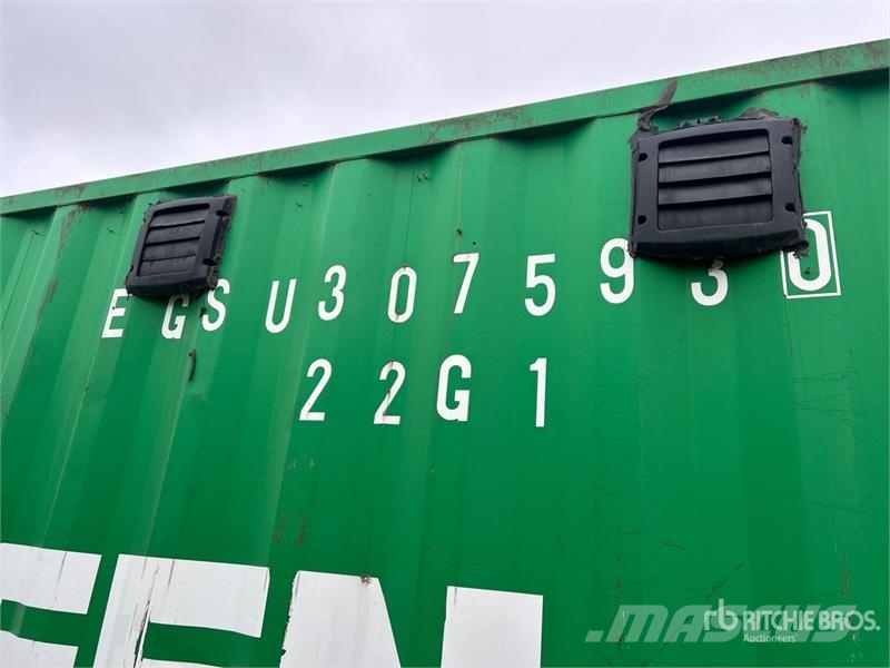 20 ft Storage Container Контейнери за съхранение