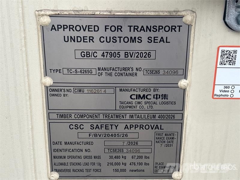 40 ft High Cube Multi-Door Storage Container 贮藏箱