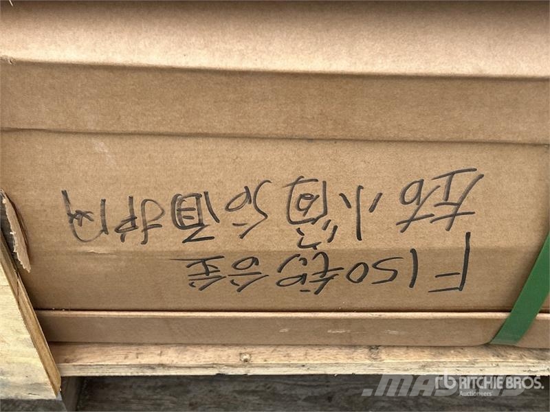  5.5 ft Truck Cap (Unused) Kabine in notranjost