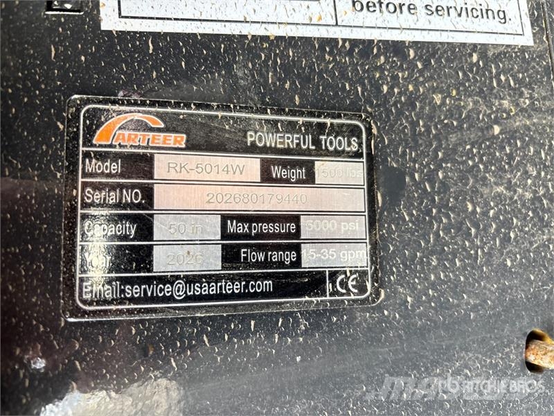 Arteer RK-5014W 50 in Skid Steer Mulcher (Unused) ماكينات تقطيع أخشاب الحراجة