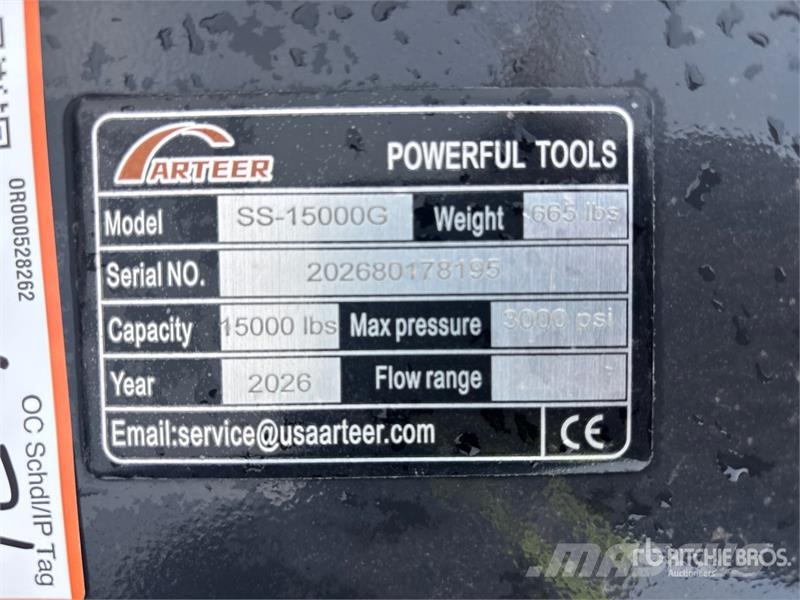 Arteer SS-15000G 15000 lb Skid Steer Logging Winch (Unuse Други компоненти
