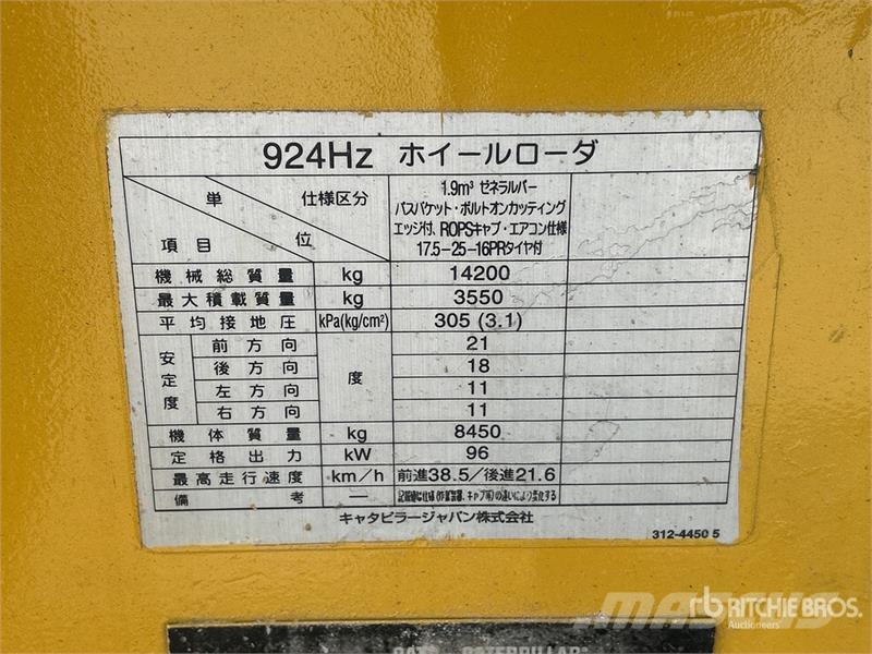 CAT 924HZ Pale gommate